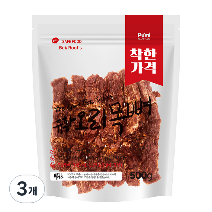 벨루츠 수제 유황오리목뼈 강아지간식 500g, 유황오리목뼈, 3개