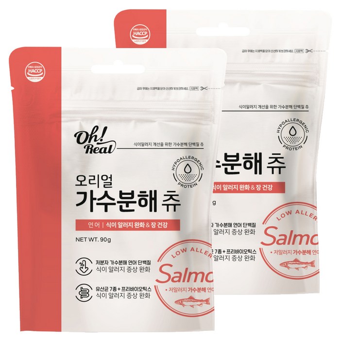 옵티펫 반려동물 오리얼 가수분해 츄 간식