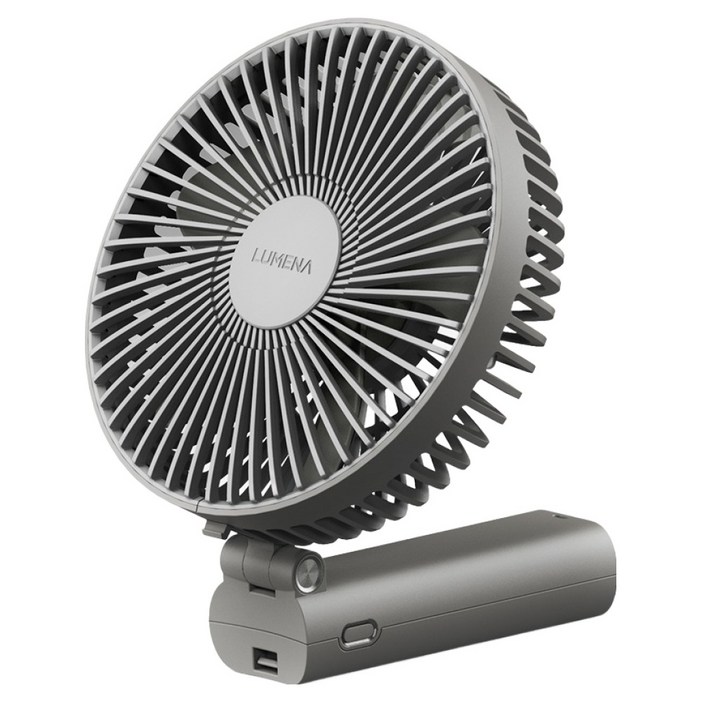 루메나 폴더블 휴대용 선풍기