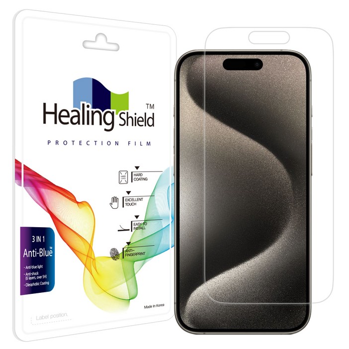 힐링쉴드 블루라이트차단 액정보호필름 세트, 1개