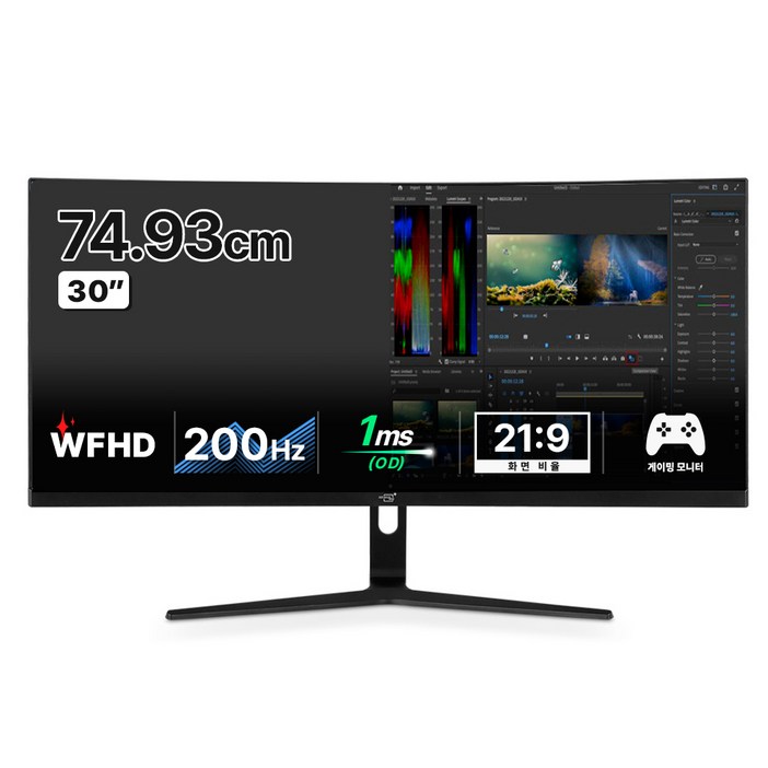 어드밴스원 WFHD 200HZ 보더리스 게이밍 모니터, 74.9cm, ADC3021F200무결점