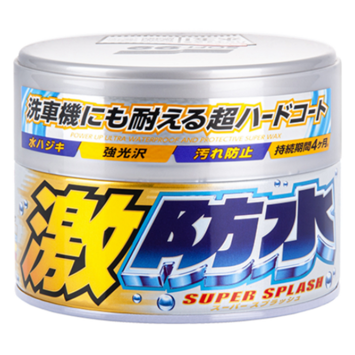 소프트99 격방수 코팅 워터블록 화이트 도장 전용 고체왁스 W65, 300g, 1개