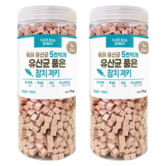 라피끄 강아지 유산균 품은 져키, 참치, 1kg, 2개