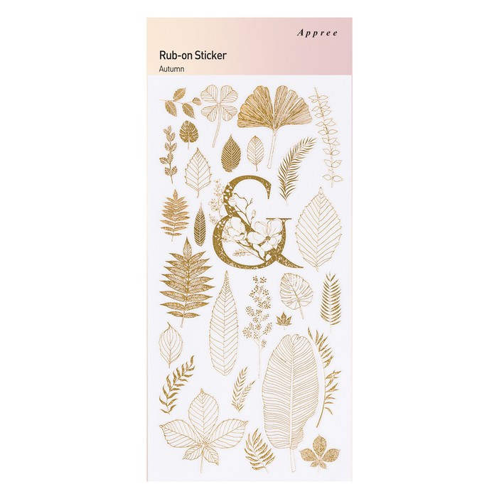 어프리 판박이 스티커