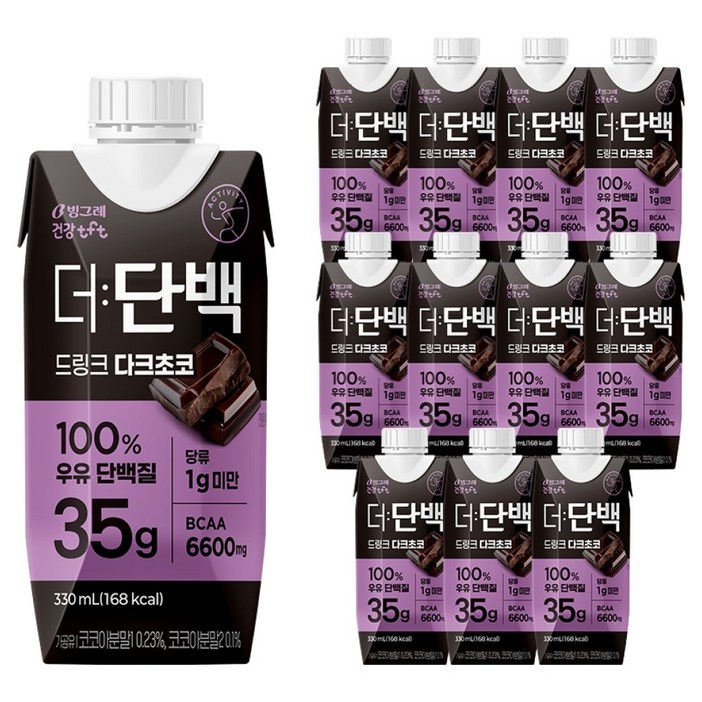 더단백 드링크 다크초코