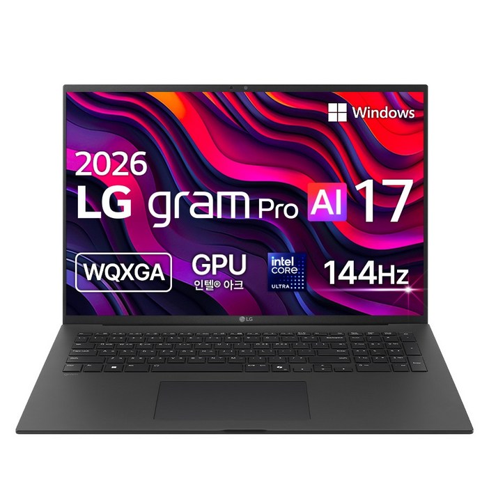 LG전자 2026 그램 프로 AI 17 코어Ultra5, 단일 색상, 17Z90UGS5BK, 256GB, 16GB, WIN11 Home