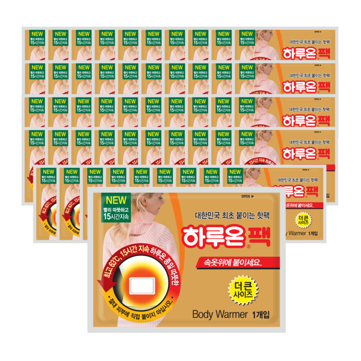 국내생산 하루온 붙이는 핫팩 50g, 50개