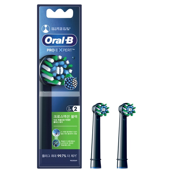 오랄비 전동칫솔 리필모 크로스액션 블랙 2p