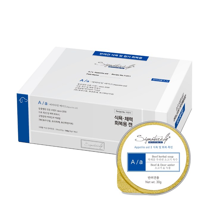 시그니처바이 반려견용 보충식 캔 18p, 식욕회복, 30g, 1세트
