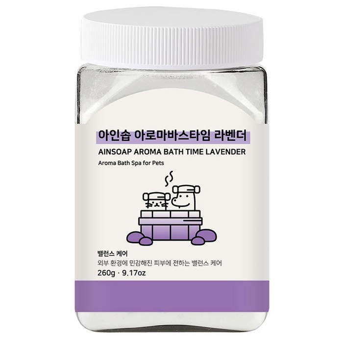 아인솝 아로마 바스타임 탄산 스파 라벤더 전용 스푼, 260g, 1세트 아인솝 아로마 바스타임 탄산 스파 라벤더 전용 스푼, 260g, 1세트