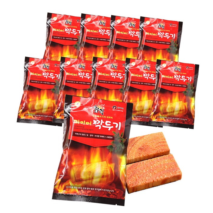 파이어 깍두기 소나무 착화제