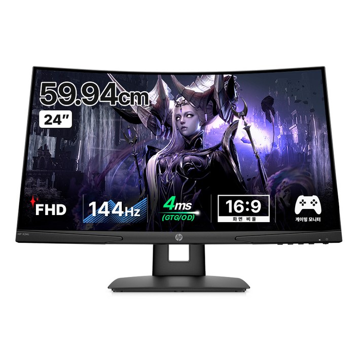HP FHD Curved 게이밍 모니터