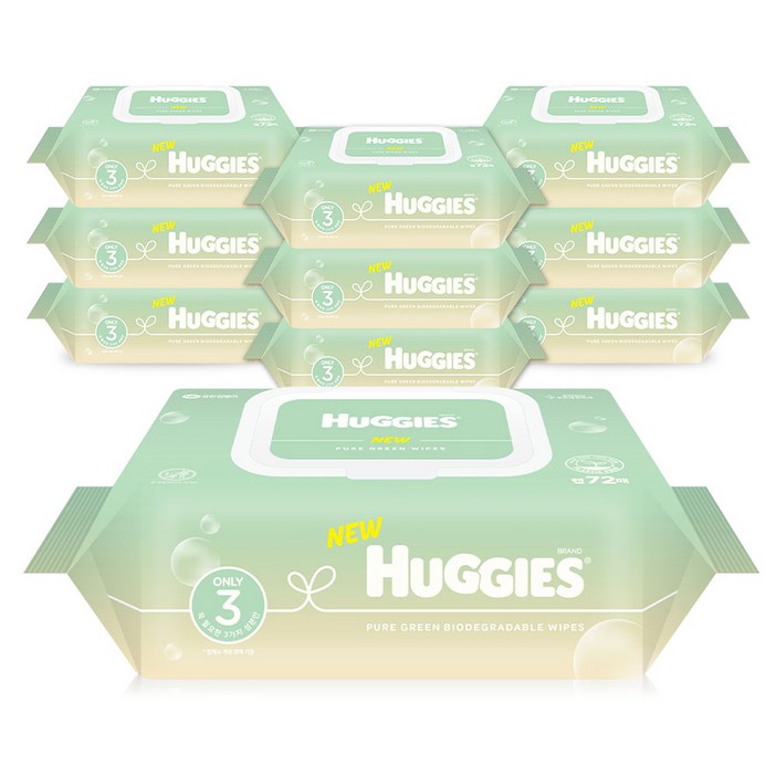 하기스 퓨어그린 아기물티슈 캡형, 55g, 72매, 10팩