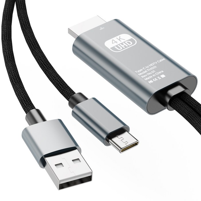 일리온 HDMI ver. 2.1 UHD 4K 60Hz MHL 넷플릭스 OTT C타입 to 미러링 충전케이블