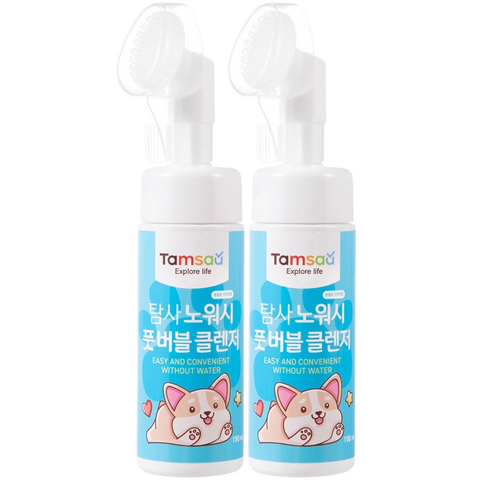 탐사 반려동물 노워시 풋 버블 클렌저 탐사 반려동물 노워시 풋 버블 클렌저