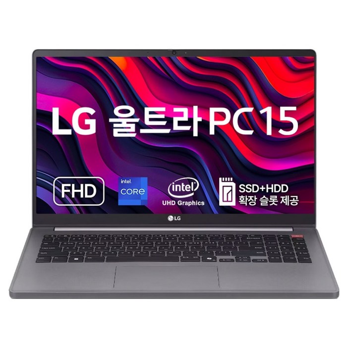 LG전자 2024 울트라 PC 15 코어i5 인텔 13세대