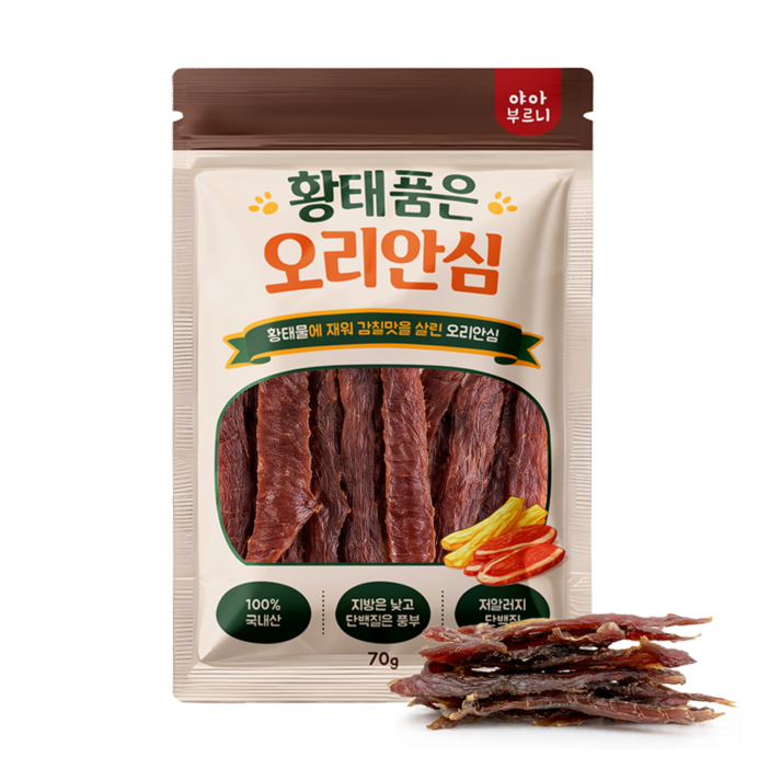 야아부르니 강아지 황태품은 오리안심육포 국내산 수제간식