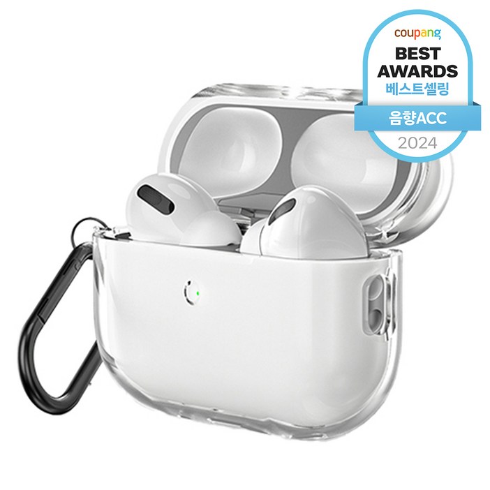신지모루 변색방지 에어팟 TPU 케이스 + 철가루 방지 스티커 + 카라비너 세트