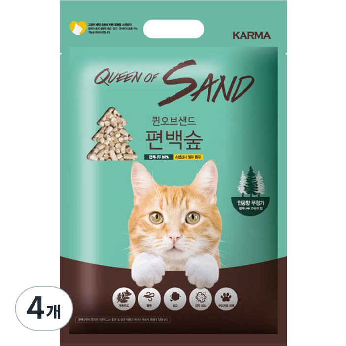 퀸오브샌드 편백나무 고양이 모래