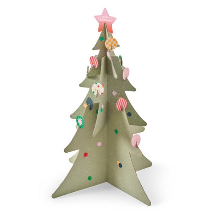 마이리틀타이거 페이퍼 크리스마스 트리