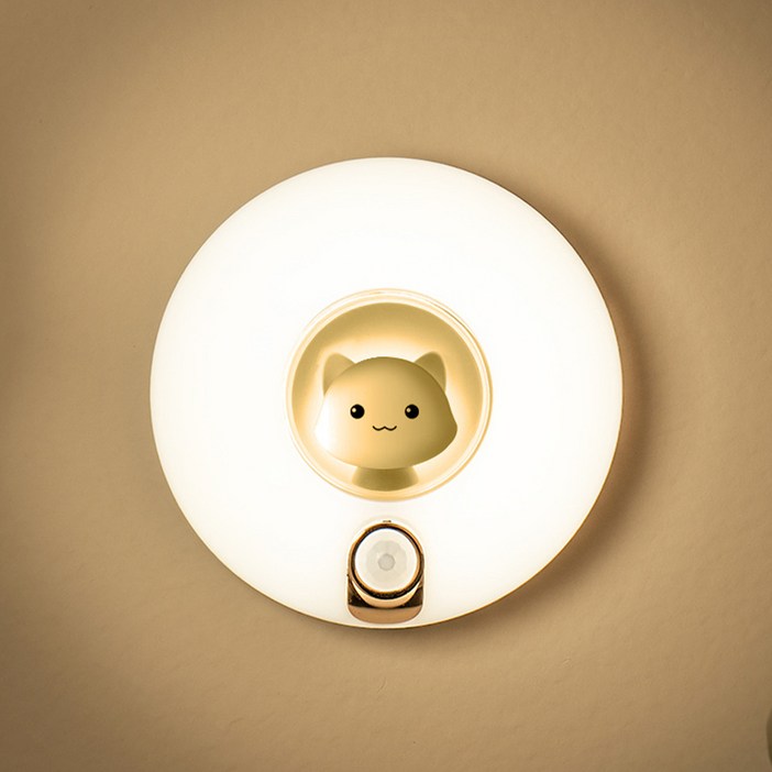 진보 모션감지 야옹이 자석부착형 센서 무드등