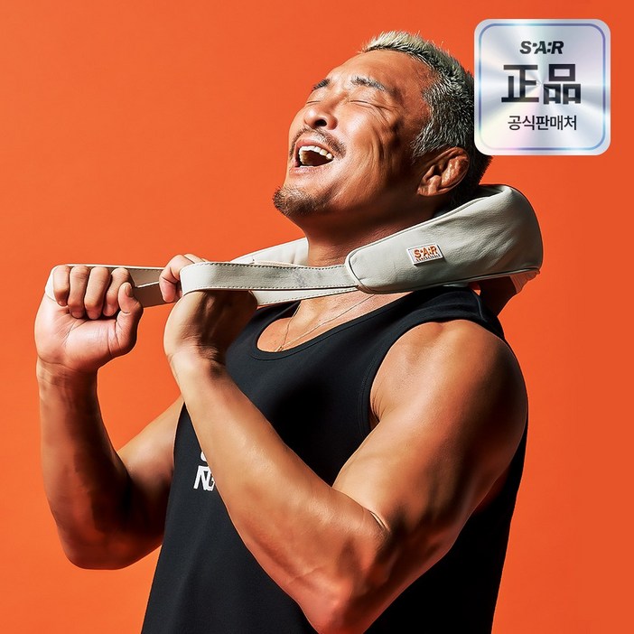 스파알 포터블 목 어깨 마사지기 PRO