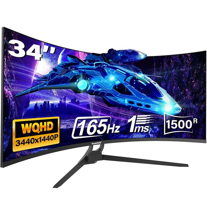 34인치 울트라 와이드 커브드 게이밍 모니터 1500R, 4k, UWQHD, 165hz, 21:9 와일드 커브드 모니터, Gawfolk 특가 할인중, 4K 165Hz 높이 조절 불가, 88cm