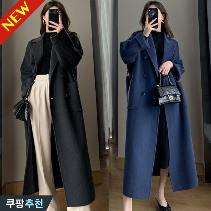 고품질 추천 95kg까지 여성 모직 울 더블버튼 단아한 하객룩 허리꼬임 롱 코트 트렌치코트 가을 겨울 빅사이즈 핸드메이드 네이비 블랙 우아한 간절기 코디 외출 아우터 롱코트