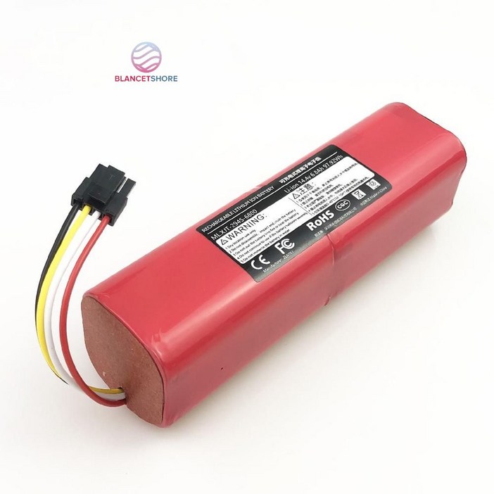 로보락 로봇청소기 전용 호환 교체 배터리 s6 maxV 5600mAh