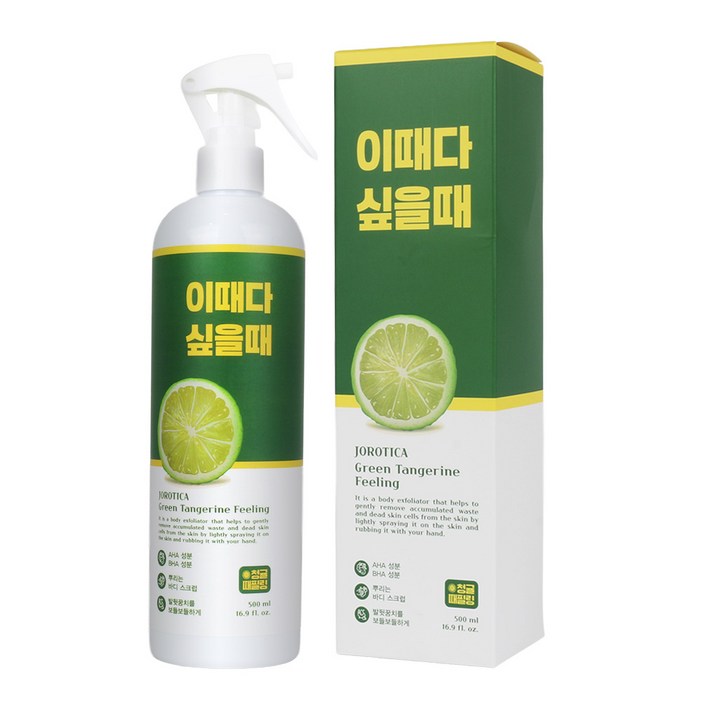 이때다 싶을때 필링, 5개, 500ml