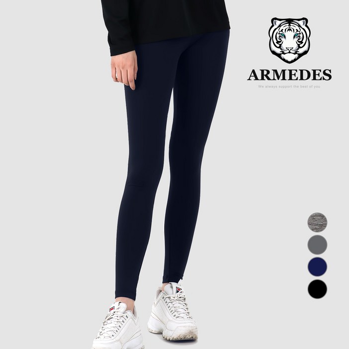 아르메데스 여성용 기능성 레깅스 AR300