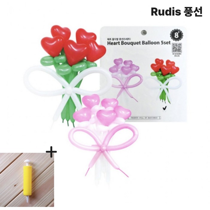Rudis 하트꽃다발 풍선 풀셋트, 1개, 핑크 Rudis 하트꽃다발 풍선 풀셋트, 1개, 핑크