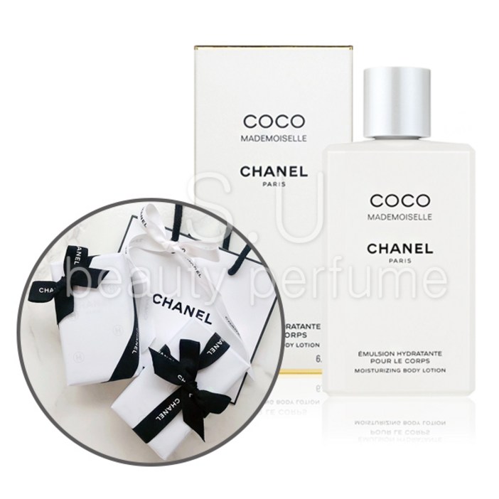 샤넬 코코마드모아젤 바디로션 200ml 무료선물포장