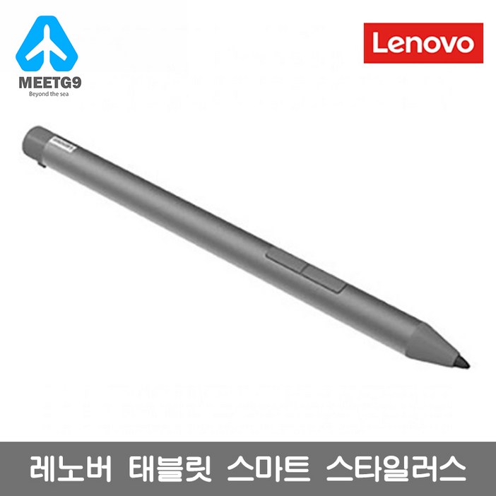 레노버 P11/K11/P11프로 펜 태블랫 PC 터치펜 터치펜슬