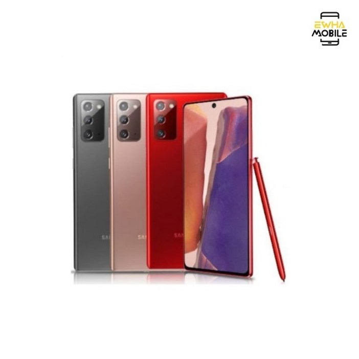 삼성전자 갤럭시 노트20 공기계 자급제 리퍼폰 필름부착 정품케이스 평생보증 ABC모바일 중고, 블루