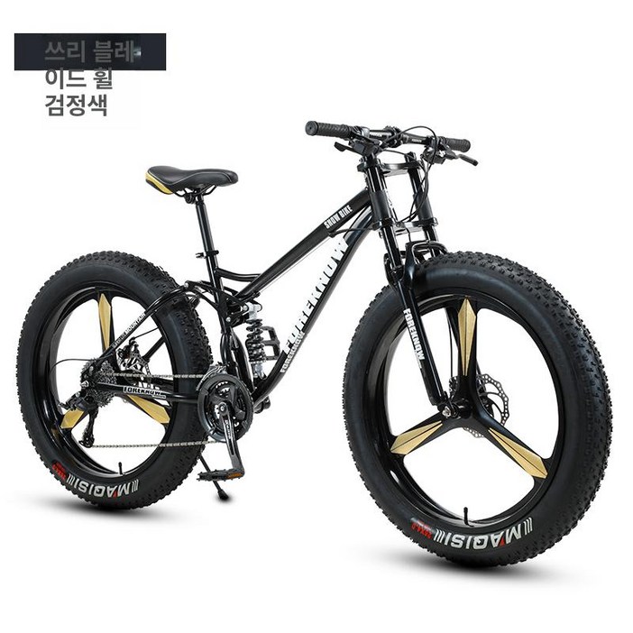 풀샥 MTB 자전거 올마운틴 산악 에픽 스페셜라이즈드