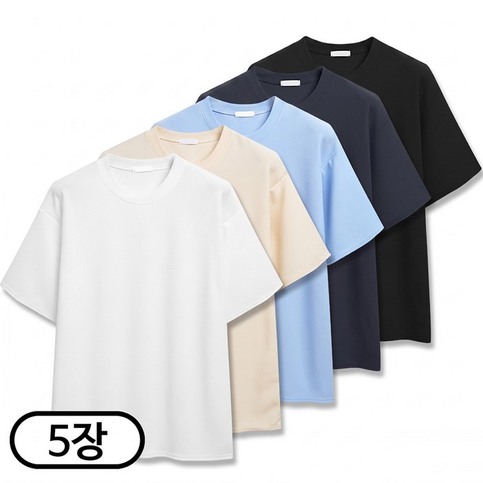 5장 세트 빅사이즈 오버핏 링클프리 쿨링 기능성 반팔 티셔츠 SCC5299PT