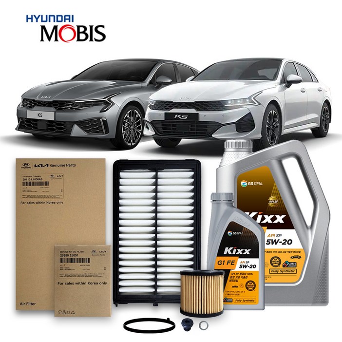 K5 DL3 2.0 LPG (19-26년식) 킥스합성유+순정필터세트 5W20, 2000ml