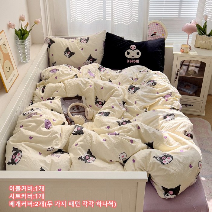 GOYES 산리오 이불커버 시트커버 베개커버세트 귀여운 캐릭터 침구세트