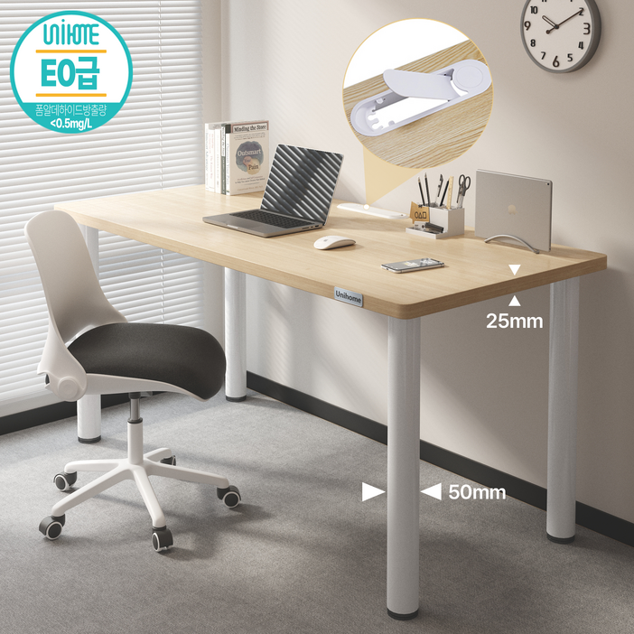 Unihome E0급 업그레이드형 컴퓨터 책상 튼튼한 다용도 테이블, 원목색