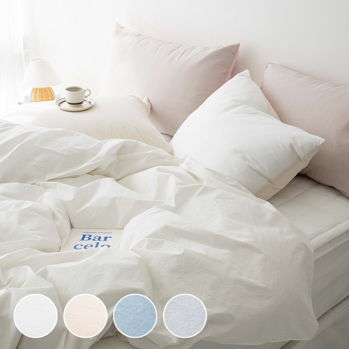 고밀도 순면 60수 워싱 호텔식 이불커버 세트 SDQK 4color