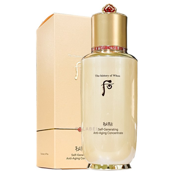 비첩 자생에센스 증량 90ml 1개 / 엘지생활건강 기초화장품선물세트 / 미백주름개선