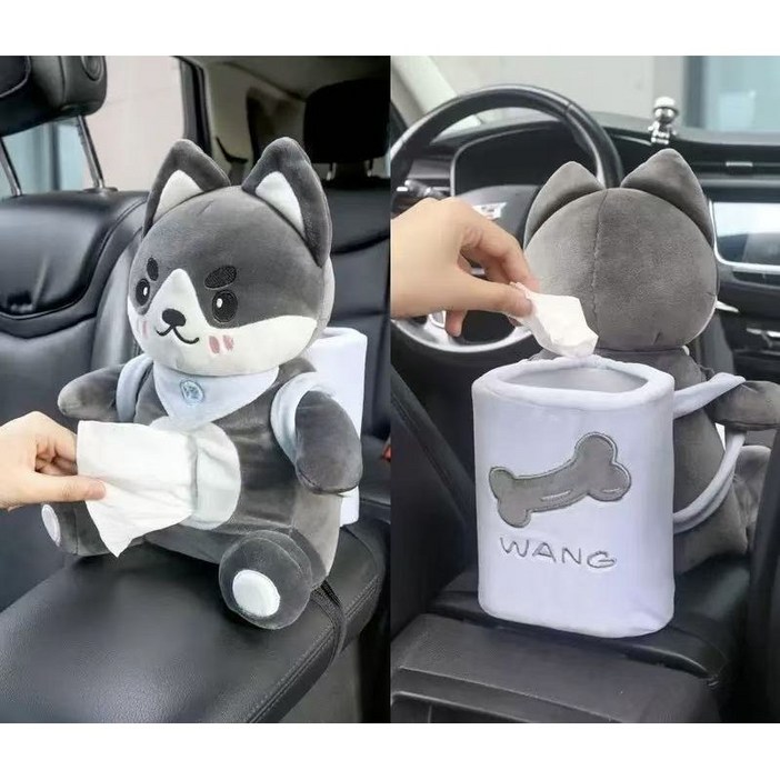 제엠씨 차량용 다용도 티슈케이스휴지통 자동차 인테리어 용품, 1개, 허스키