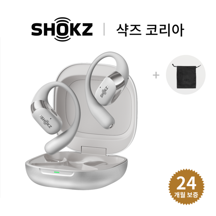 [샥즈 신제품 쿠팡단독세트] 샥즈 오픈핏 2+ OpenFit 2+ T921 블루투스 무선 이어폰, T921-그레이GY