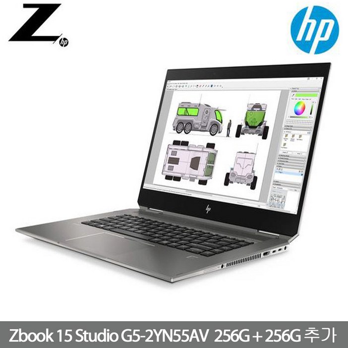Zbook 15 Studio G52YN55AV
