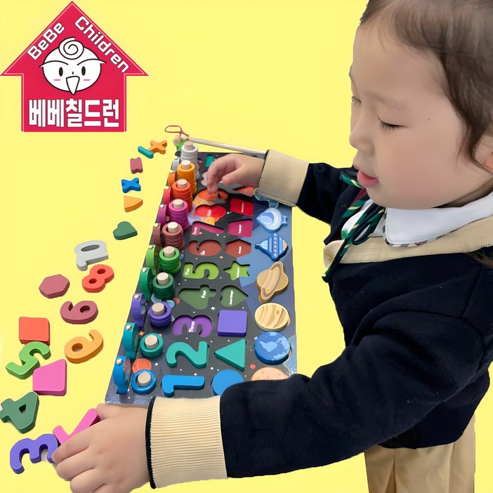 베베칠드런 갤럭시 원목교구 우주행성퍼즐 유아교구 유아퍼즐 우드장난감 나무블럭 숫자블럭 도형맞추기 패턴블럭 원목장난감 우드블럭 원목숫자 소근육발달 크리스마스 선물, 1세트