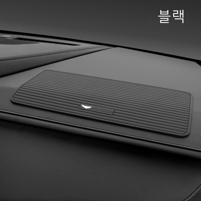 차량용 논슬립 대시보드 수납 매트 스마트폰 거치 미끄럼방지 패드,제네시스G70 GV80 GV70 G80