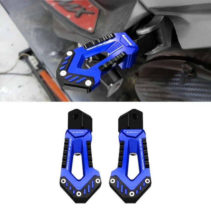 바이커스 야마하 리어 튜닝 텐덤발판 엔맥스 xmax 에어록스 티맥스 mt03 r3, 1세트