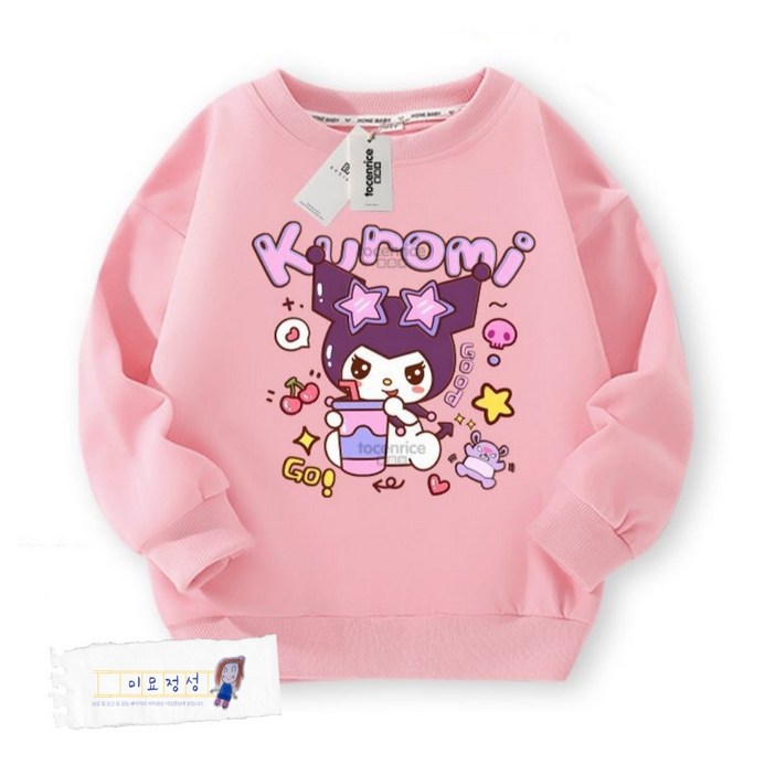 항공빠른배송 미묘정성 11색상 산리오 쿠로미 체리에이드 맨투맨