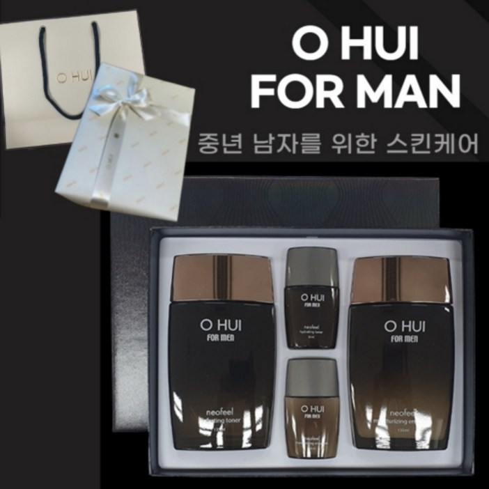 38 특가 할인  이번주까지만 행사 아빠스킨로션 중년남성화장품 60대남자화장품 50대남자화장품 60대남성화장품 50대남성화장품, 1개